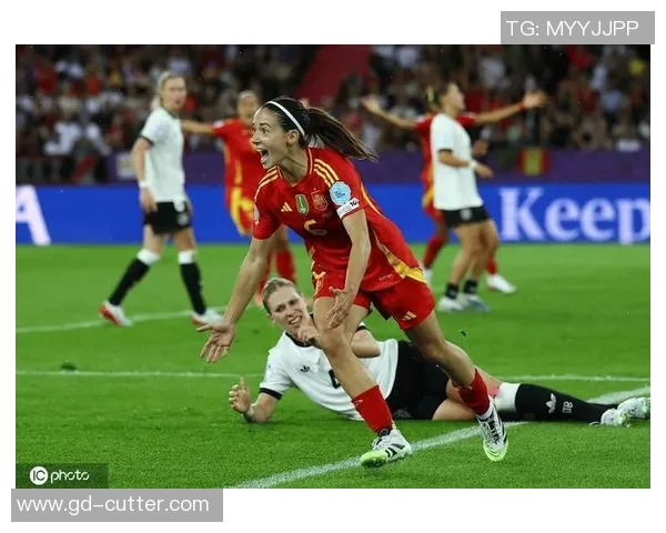 德国女足与西班牙女足对决前瞻分析及比赛结果预测