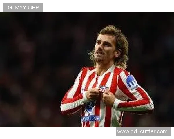 格列兹曼：从天才少年到世界足球巨星的辉煌旅程与背后故事