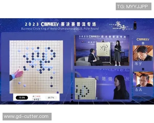 比利时与苏格兰精彩对决直播时间及观看指南全解析